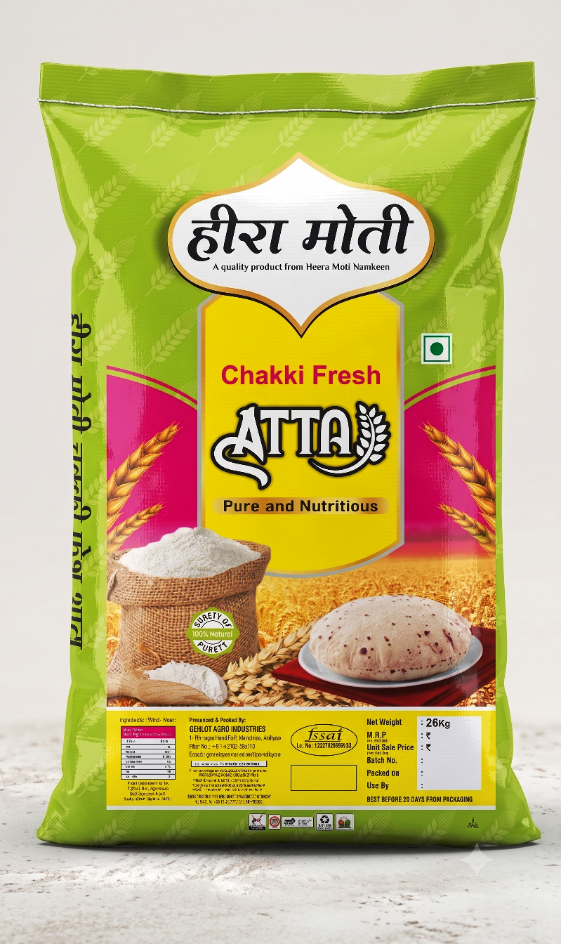 Heera Moti 26kg